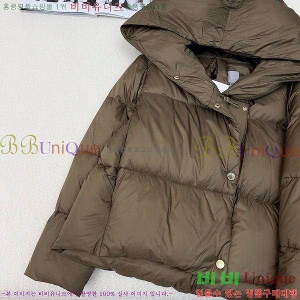  ** ٿ е MAXM233266-8