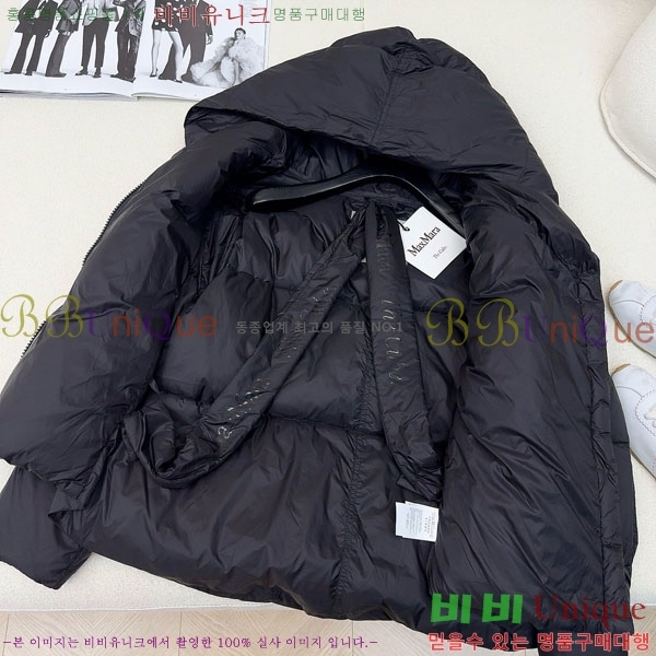  ** ٿ е MAXM233266-9