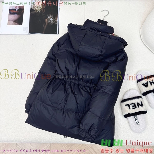 ���� ������ ��� �ٿ� �е� BU6120345-3