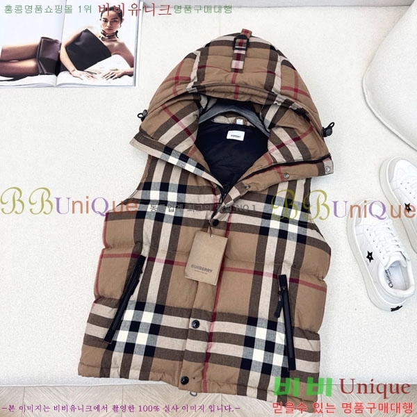 ���� ������ ��� �ٿ� �е� BU6120345-4