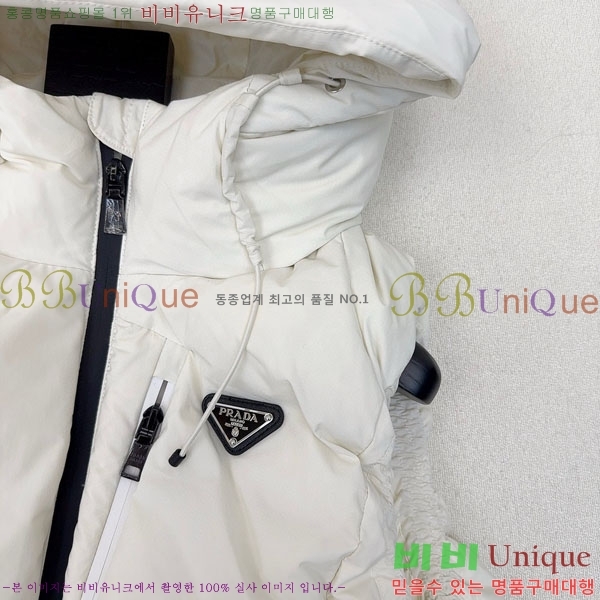   ٿ е  PA172234088-1