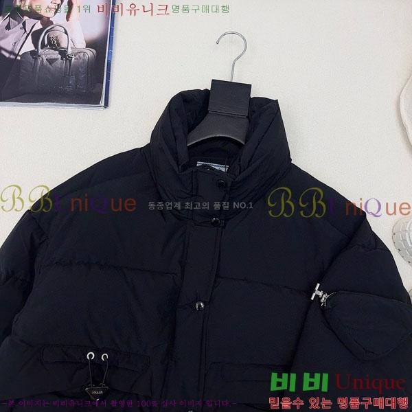   ٿ е PA172234088-6