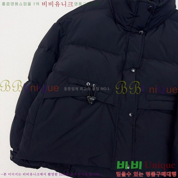   ٿ е PA172234088-6