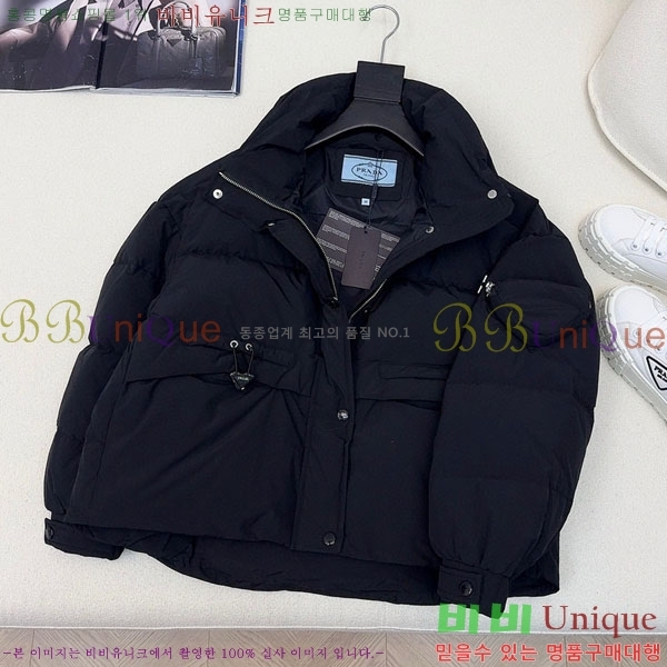   ٿ е PA172234088-6