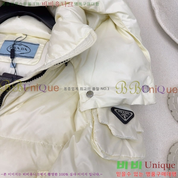   ٿ е PA172234088-7