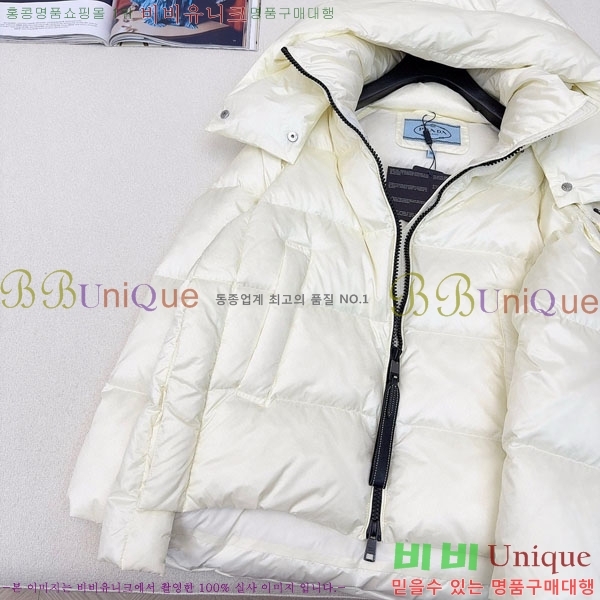   ٿ е PA172234088-7