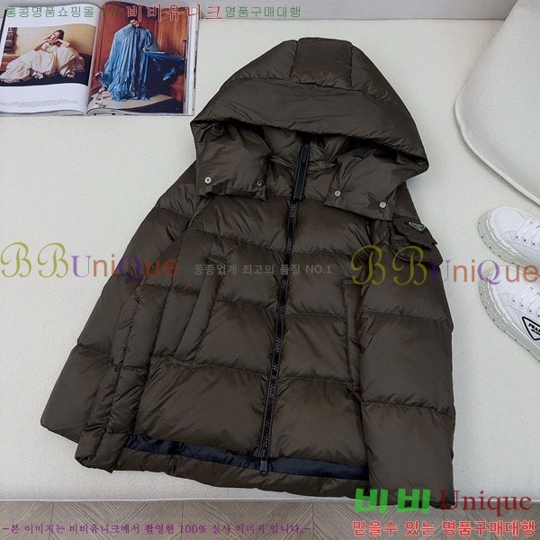   ٿ е PA172234088-8