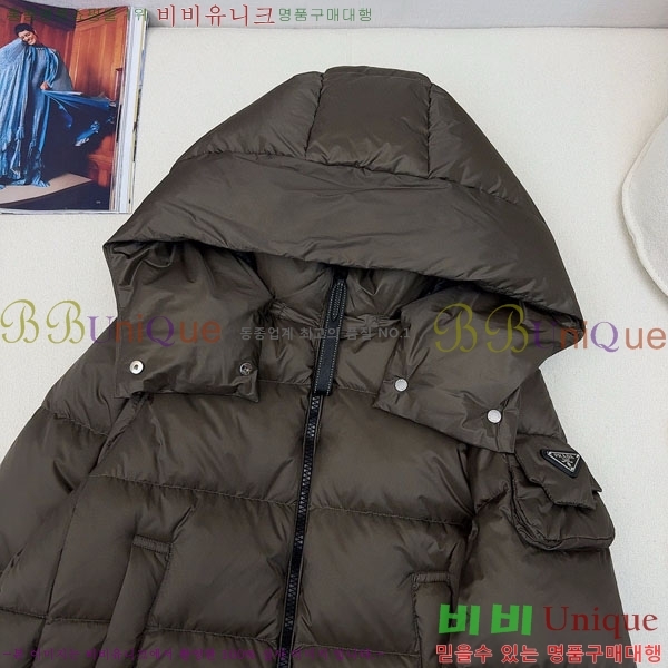   ٿ е PA172234088-8