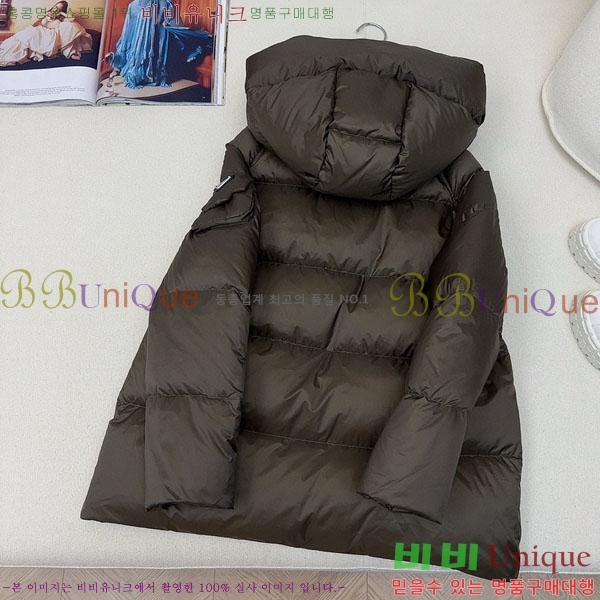   ٿ е PA172234088-8