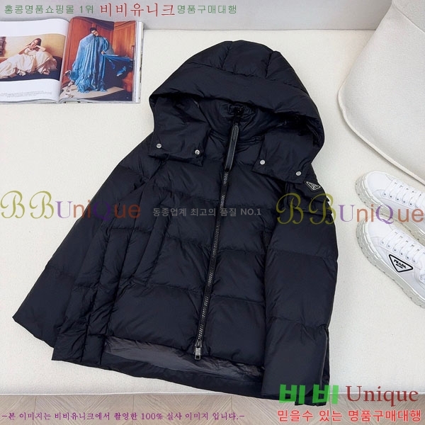  ٿ е PA172234088-9