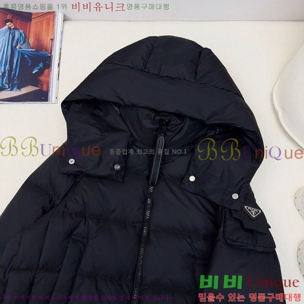   ٿ е PA172234088-9