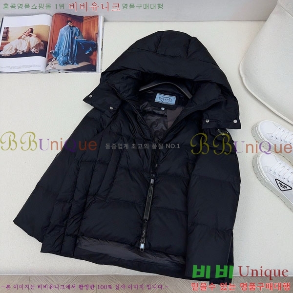   ٿ е PA172234088-9