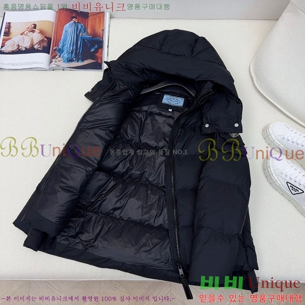   ٿ е PA172234088-9