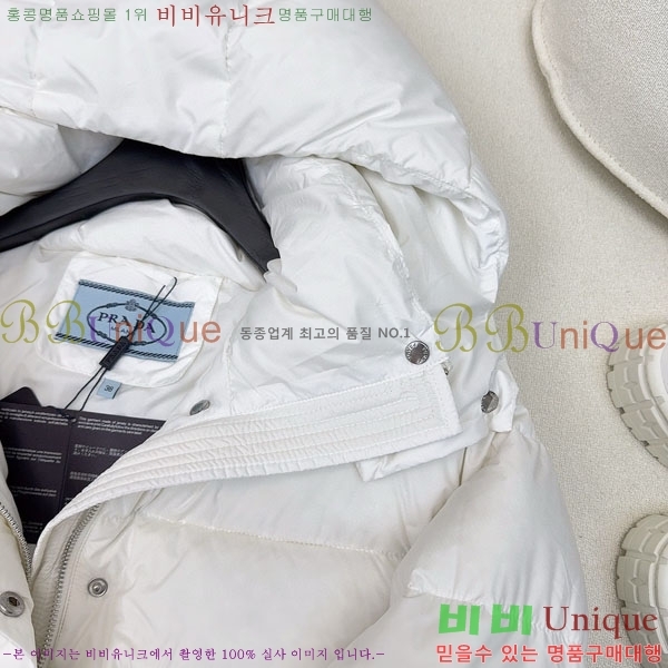   ٿ е PA172234088-10