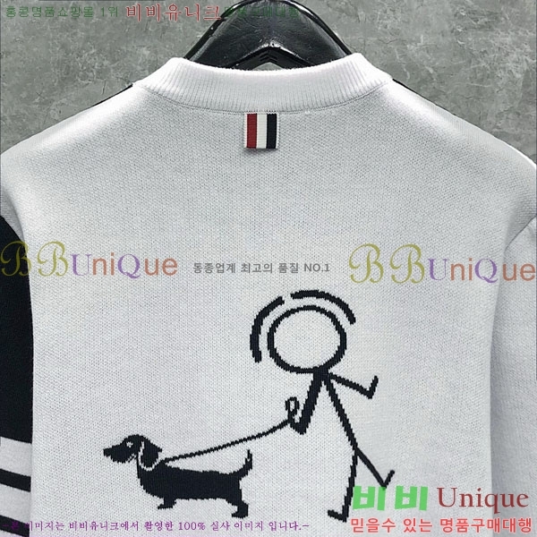 ����� ��Ʈ ������ TB977651