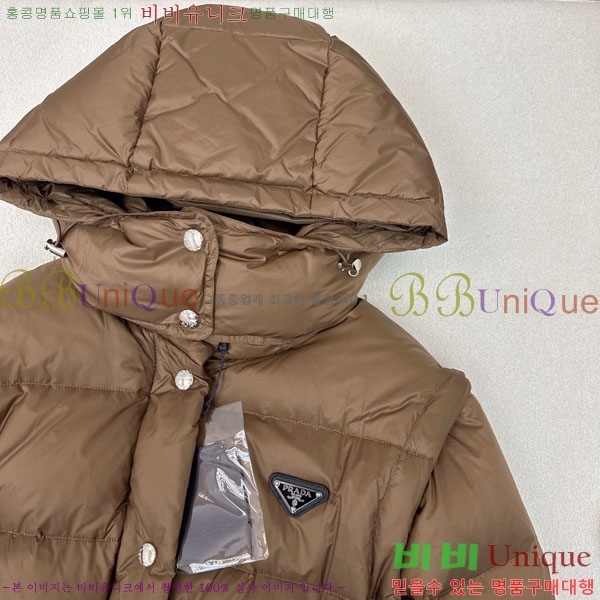   ٿ е PA172234088-19
