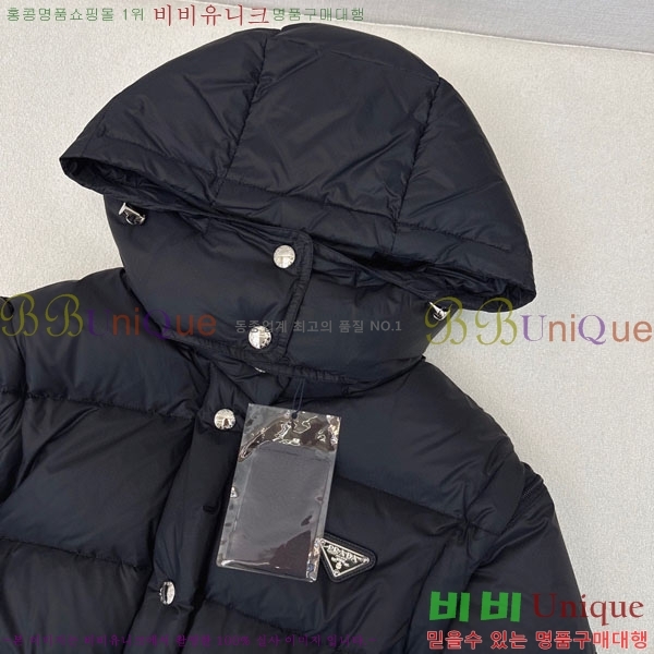   ٿ е PA172234088-20