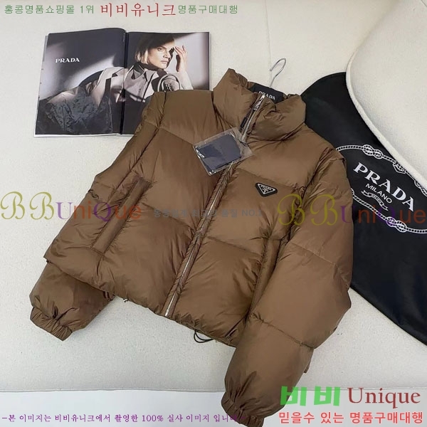   ٿ е PA172234088-26