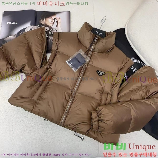   ٿ е PA172234088-26