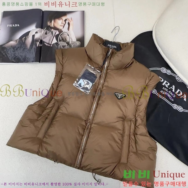   ٿ е PA172234088-26