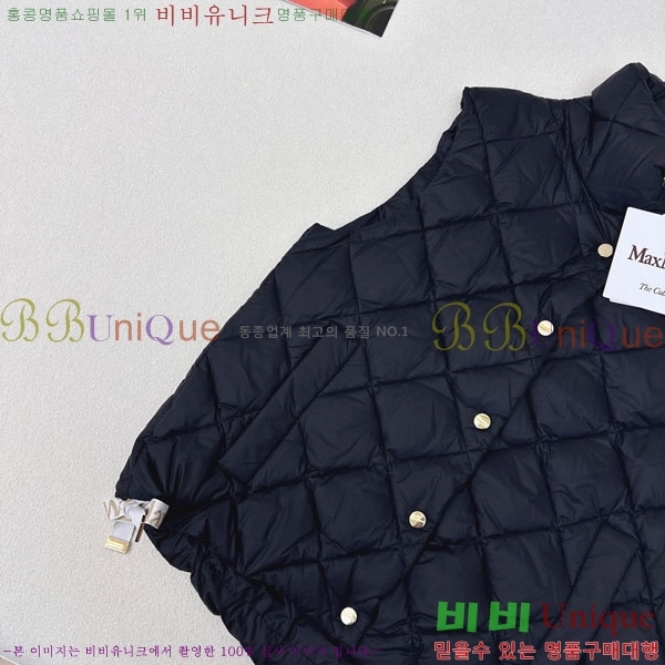  ** ٿ е  MAXM1233-17