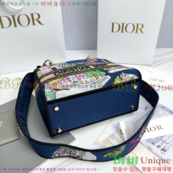 #��� ���̵�� �����Ʈ �̵� M0565-1004