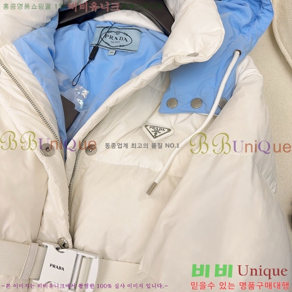   ٿ е PA172234088-29