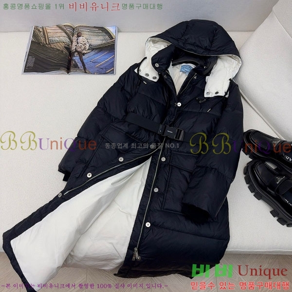   ٿ е PA172234088-30