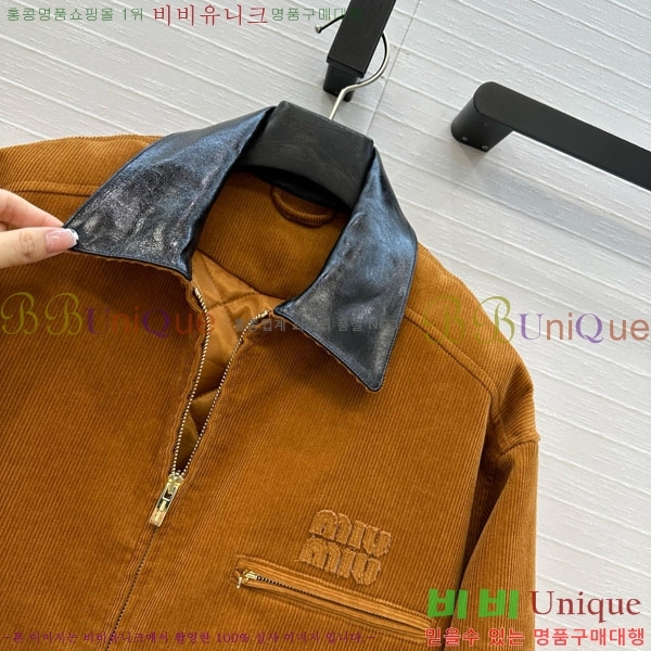  ̿̿ е  MIU165690-20