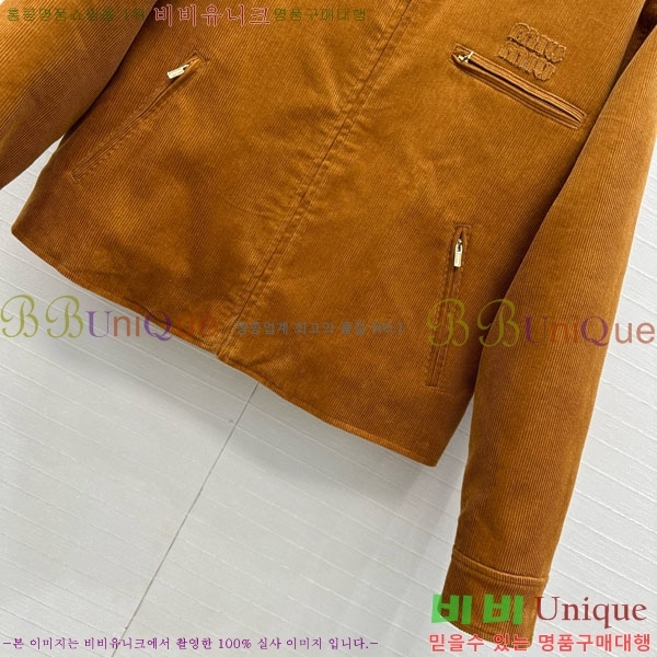  ̿̿ е  MIU165690-20