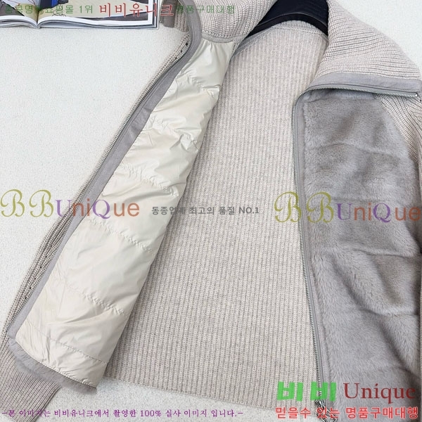  ηǾƳ ٿ е LP1123420-5