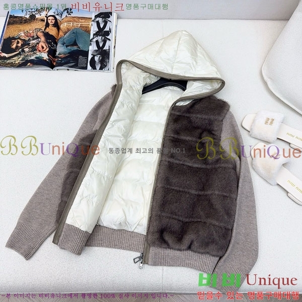  ηǾƳ ٿ е LP1123420-7