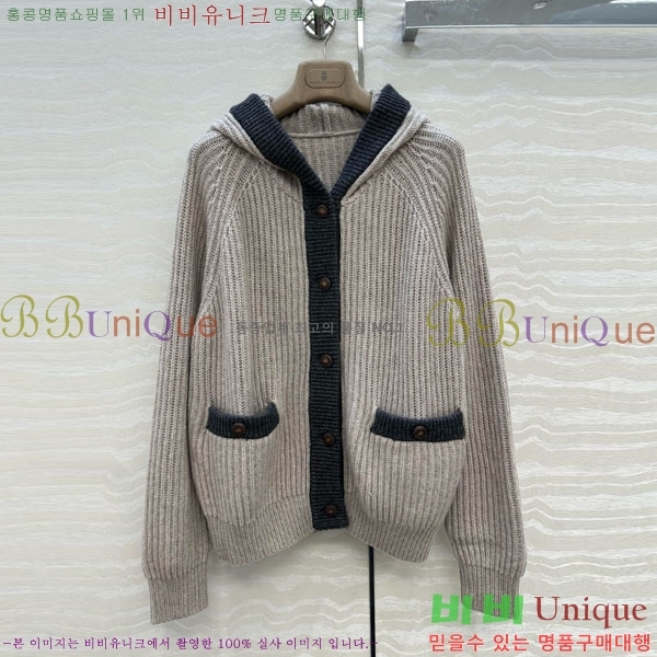  ڷ ġڸ   BC1204506-7