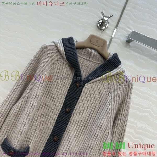  ڷ ġڸ   BC1204506-7