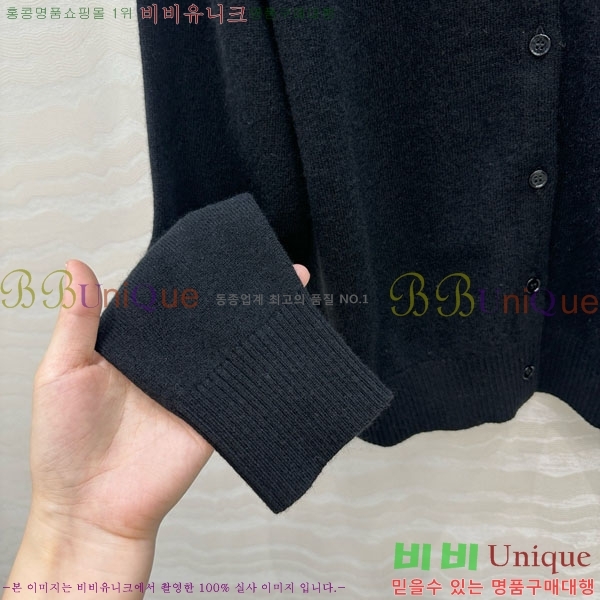 ���� �̿�̿� ����� MU13099-14