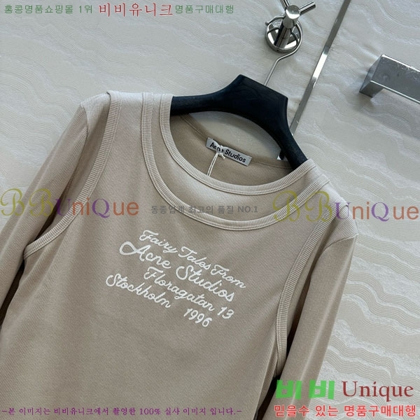  ũ Ʃ Ƽ AC12114508-2