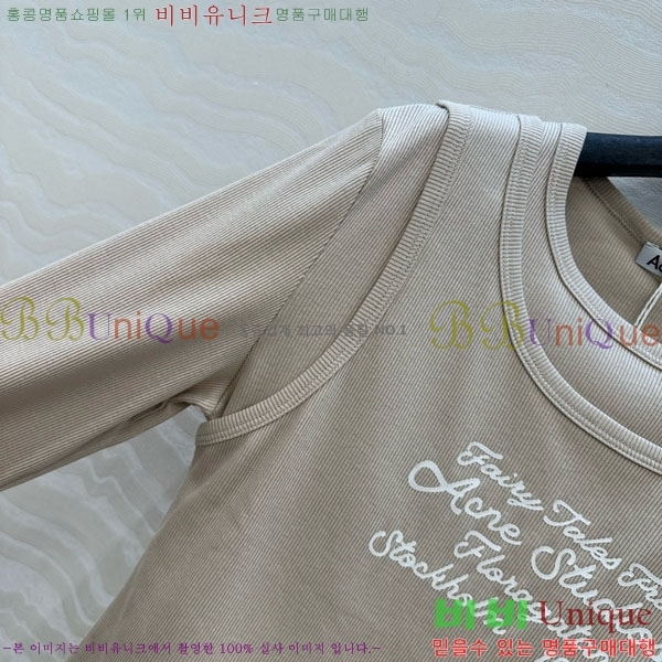  ũ Ʃ Ƽ AC12114508-2