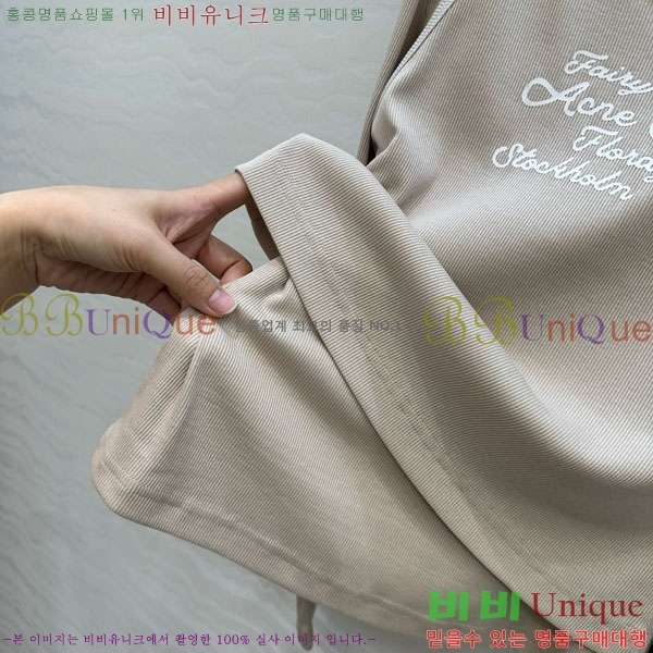  ũ Ʃ Ƽ AC12114508-2