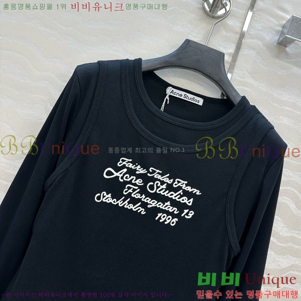  ũ Ʃ Ƽ AC12114508-3