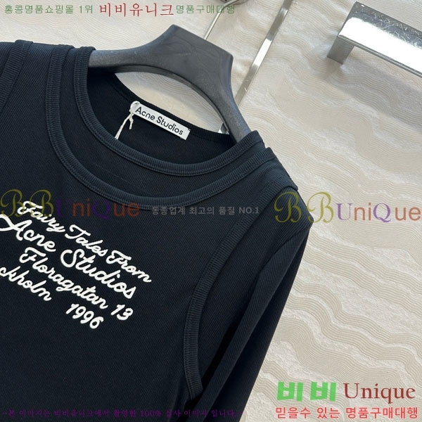  ũ Ʃ Ƽ AC12114508-3