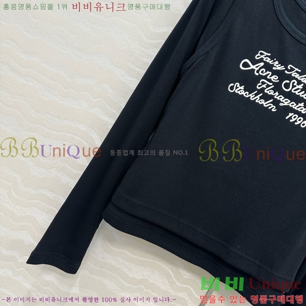  ũ Ʃ Ƽ AC12114508-3