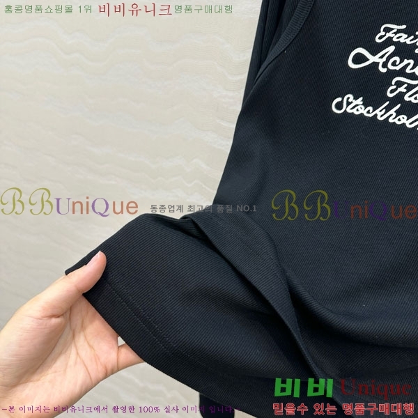  ũ Ʃ Ƽ AC12114508-3