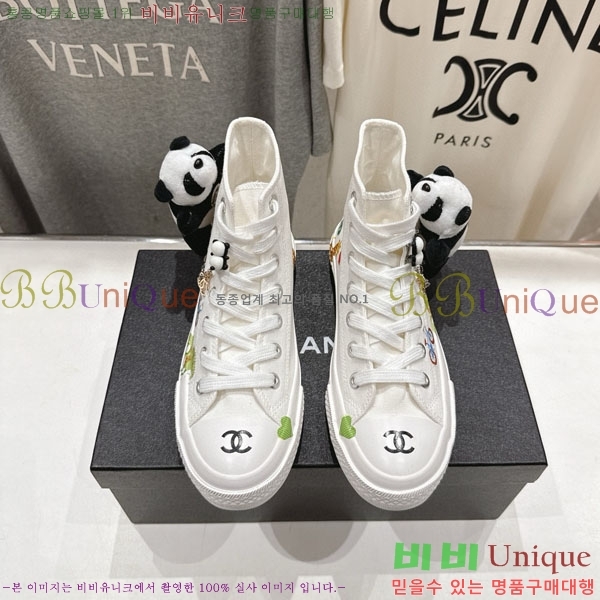 ���� ��* ����ž ����Ŀ�� BB61160-1