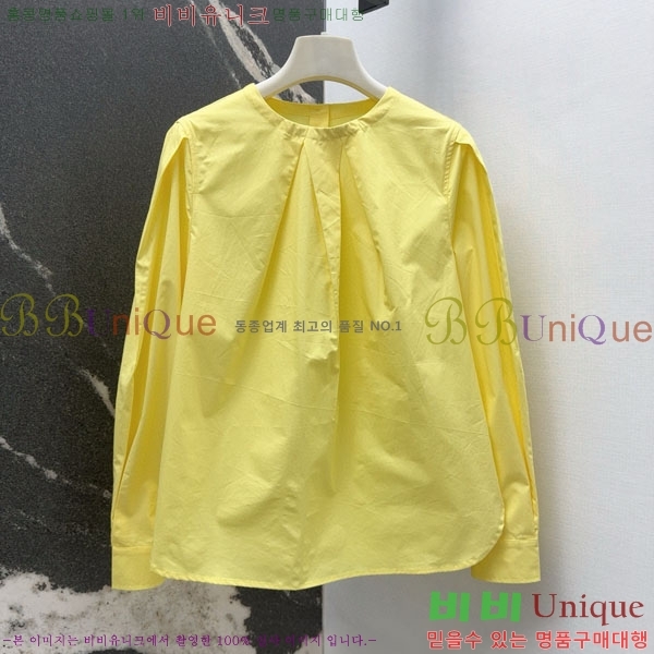  **  MAXM1130688-1
