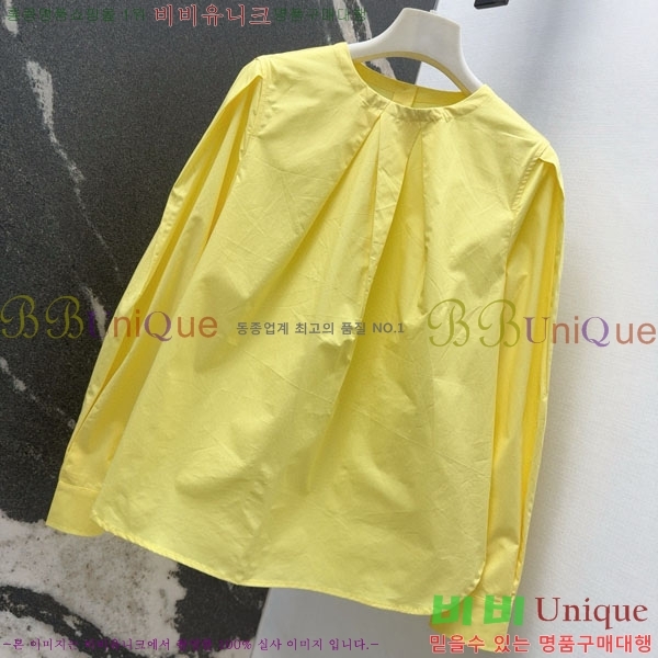  **  MAXM1130688-1