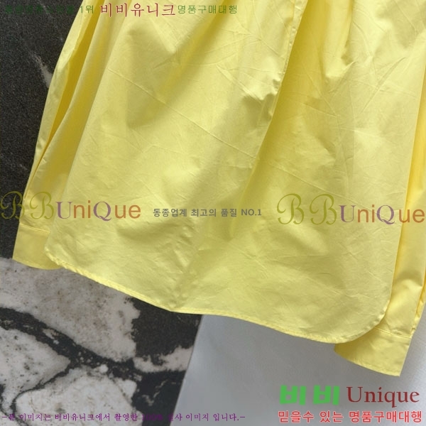  **  MAXM1130688-1