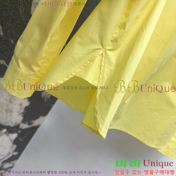  **  MAXM1130688-1