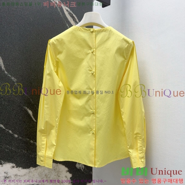  **  MAXM1130688-1