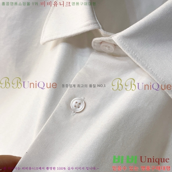    BU237568