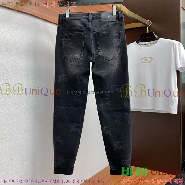   û BU55364